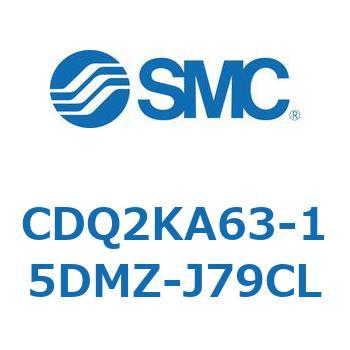 CDQ2KA63-15DMZ-J79CL ���`�V�����_ CDQ2KA63 SMC 53067253