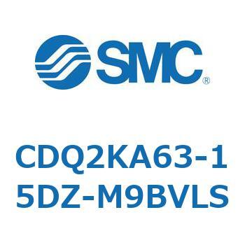 CDQ2KA63-15DZ-M9BVLS ���`�V�����_ CDQ2KA63 SMC 53067271
