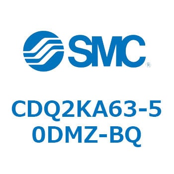 CDQ2KA63-50DMZ-BQ 薄形シリンダ CDQ2KA63 SMC 複動片ロッド シリンダストローク50mm