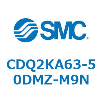 CDQ2KA63-50DMZ-M9N ���`�V�����_ CDQ2KA63 SMC 53067481