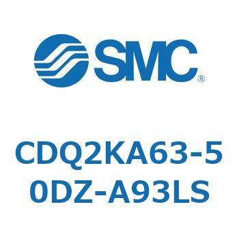 CDQ2KA63-50DZ-A93LS ���`�V�����_ CDQ2KA63 SMC 53067506