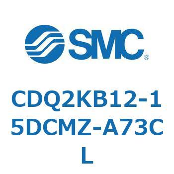 薄形シリンダ CDQ2KB12 SMC