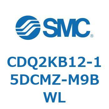 薄形シリンダ CDQ2KB12 SMC