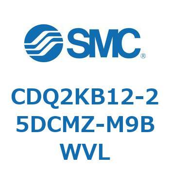 薄形シリンダ CDQ2KB12 SMC