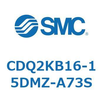 CDQ2KB16-15DMZ-A73S ���`�V�����_ CDQ2KB16 SMC 53069003