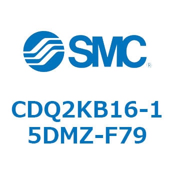 CDQ2KB16-15DMZ-F79 ���`�V�����_ CDQ2KB16 SMC 53069037