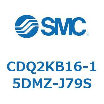 CDQ2KB16-15DMZ-J79S ���`�V�����_ CDQ2KB16 SMC 53069046