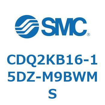 CDQ2KB16-15DZ-M9BWMS ���`�V�����_ CDQ2KB16 SMC 53069186