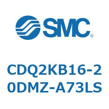 CDQ2KB16-20DMZ-A73LS ���`�V�����_ CDQ2KB16 SMC 53069222