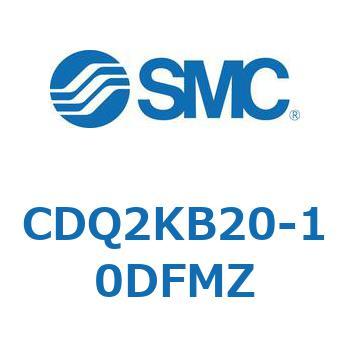 薄形シリンダ CDQ2KB20 SMC