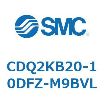 薄形シリンダ CDQ2KB20 SMC