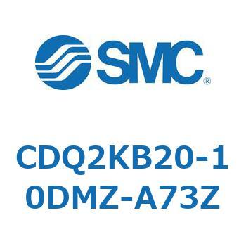 薄形シリンダ CDQ2KB20 SMC