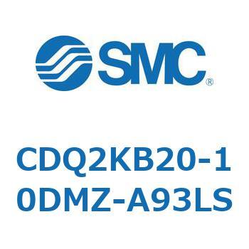 薄形シリンダ CDQ2KB20 SMC