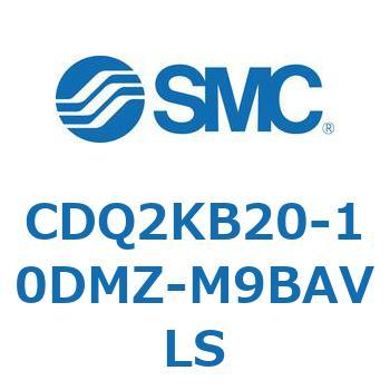 薄形シリンダ CDQ2KB20 SMC