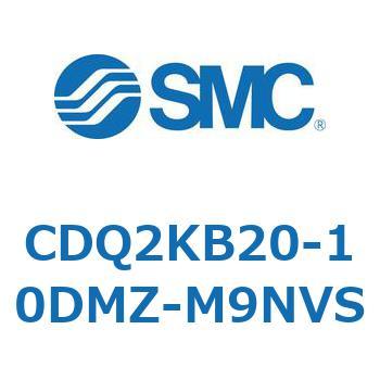 薄形シリンダ CDQ2KB20 SMC