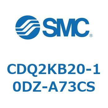 薄形シリンダ CDQ2KB20 SMC