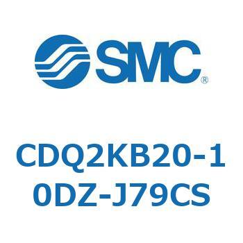 薄形シリンダ CDQ2KB20 SMC