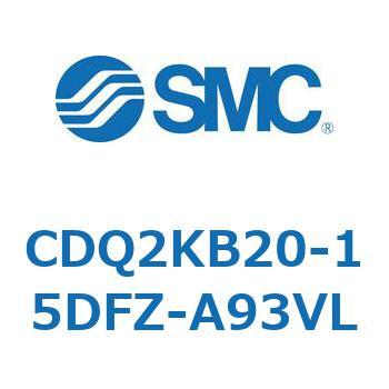 薄形シリンダ CDQ2KB20 SMC