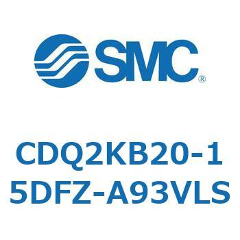 薄形シリンダ CDQ2KB20 SMC