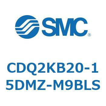 薄形シリンダ CDQ2KB20 SMC
