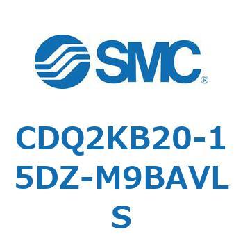 薄形シリンダ CDQ2KB20 SMC