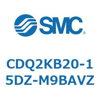 薄形シリンダ CDQ2KB20 SMC