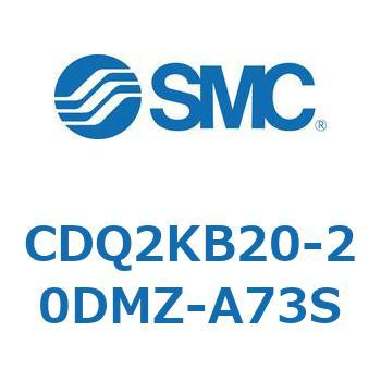薄形シリンダ CDQ2KB20 SMC