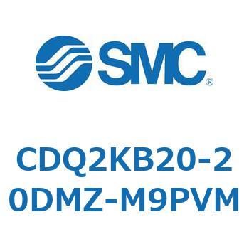 薄形シリンダ CDQ2KB20 SMC