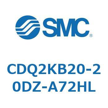 薄形シリンダ CDQ2KB20 SMC