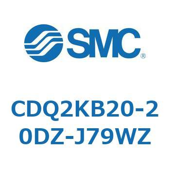 薄形シリンダ CDQ2KB20 SMC