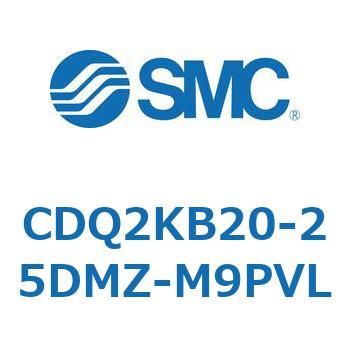 薄形シリンダ CDQ2KB20 SMC