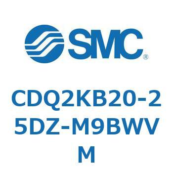 薄形シリンダ CDQ2KB20 SMC
