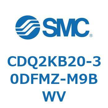 CDQ2KB20-30DFMZ-M9BWV `V_ CDQ2KB20 SMC 53071261