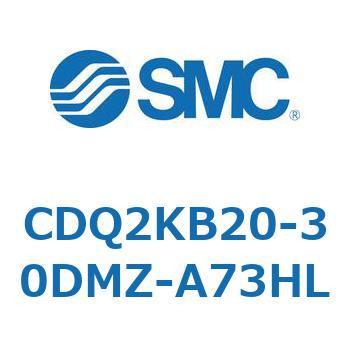CDQ2KB20-30DMZ-A73HL `V_ CDQ2KB20 SMC 53071277