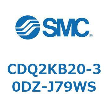 薄形シリンダ CDQ2KB20 SMC