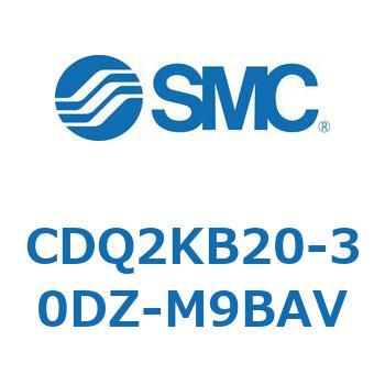 薄形シリンダ CDQ2KB20 SMC