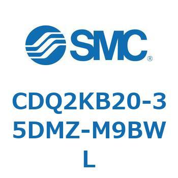 薄形シリンダ CDQ2KB20 SMC