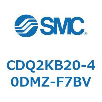 薄形シリンダ CDQ2KB20 SMC