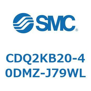 薄形シリンダ CDQ2KB20 SMC