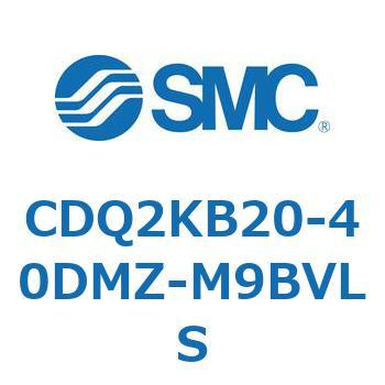 薄形シリンダ CDQ2KB20 SMC