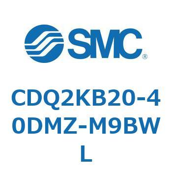 薄形シリンダ CDQ2KB20 SMC