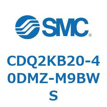 薄形シリンダ CDQ2KB20 SMC