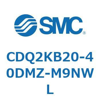 薄形シリンダ CDQ2KB20 SMC