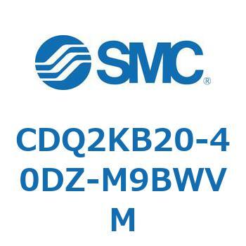 薄形シリンダ CDQ2KB20 SMC