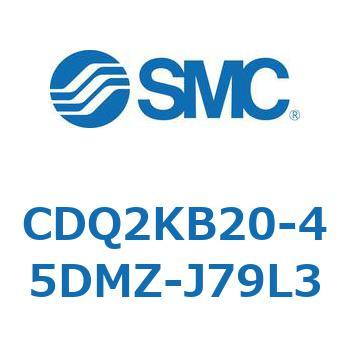 薄形シリンダ CDQ2KB20 SMC
