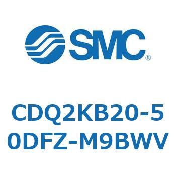 薄形シリンダ CDQ2KB20 SMC