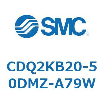 薄形シリンダ CDQ2KB20 SMC