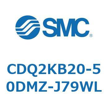 薄形シリンダ CDQ2KB20 SMC