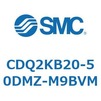 薄形シリンダ CDQ2KB20 SMC