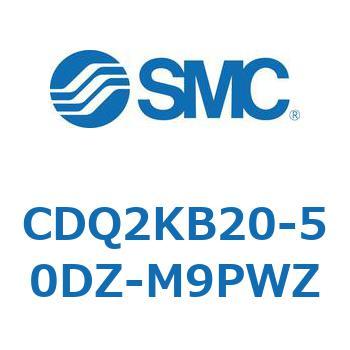 薄形シリンダ CDQ2KB20 SMC